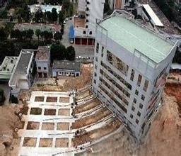 怎么對女兒墻做好房子加固工資？